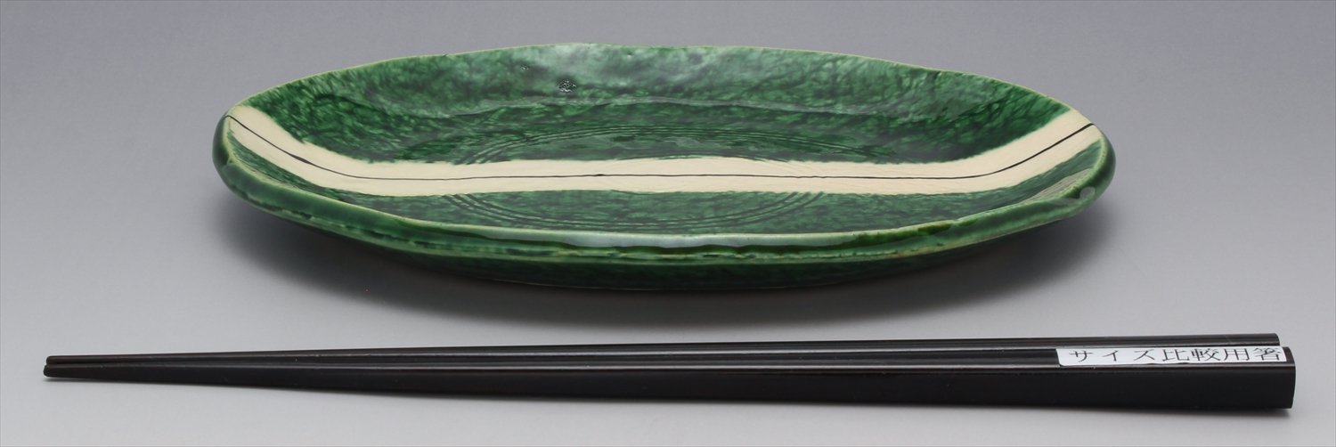 Amazon.com: うつわ魯庵 Mino Ware 520-0084 HideNobu Takai Oval